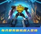 魔幻车神伊莎高清大图